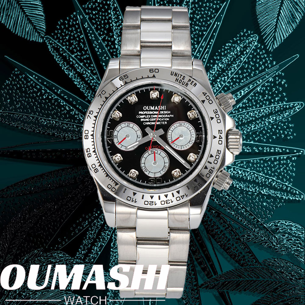 Stainless Bracelet Diver - Reloj de lujo VK63 de 39mm,