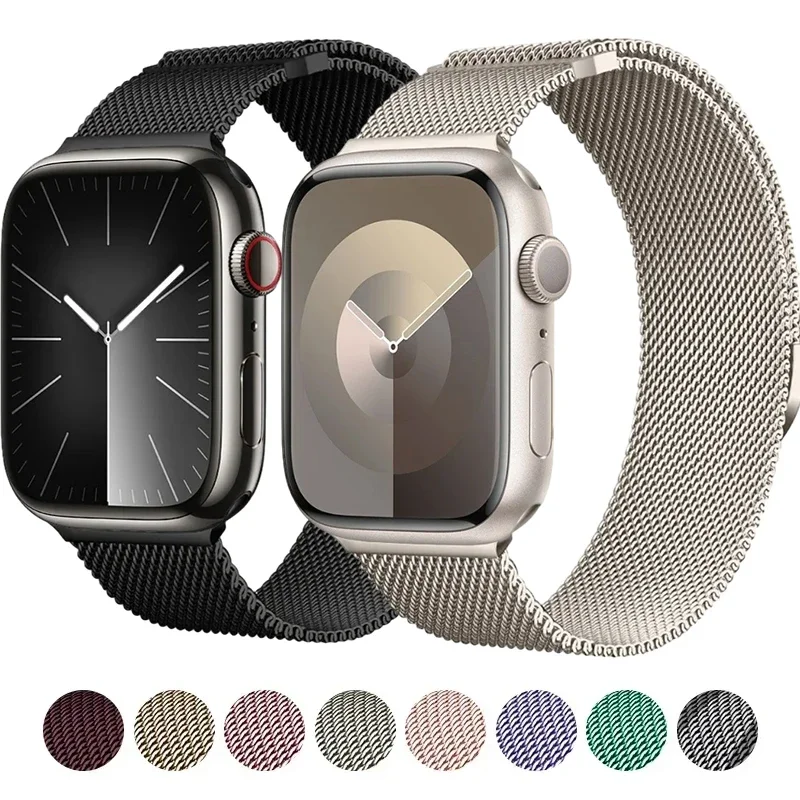 Correa de bucle magnético para - Milanese Loop Magnetic reseña y precio