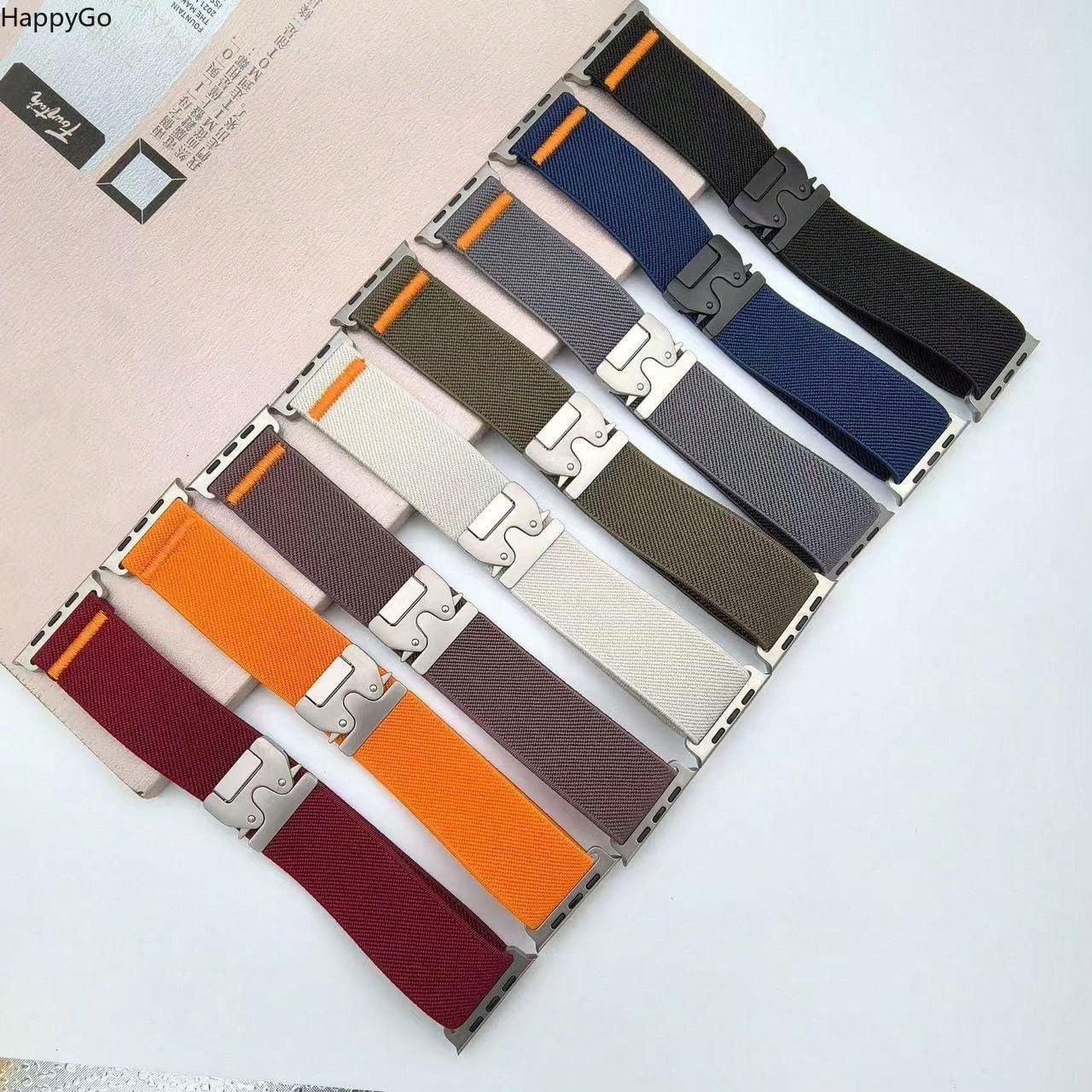 Correa de nailon elástica anch - Parachute Strap Elastic reseña y precio
