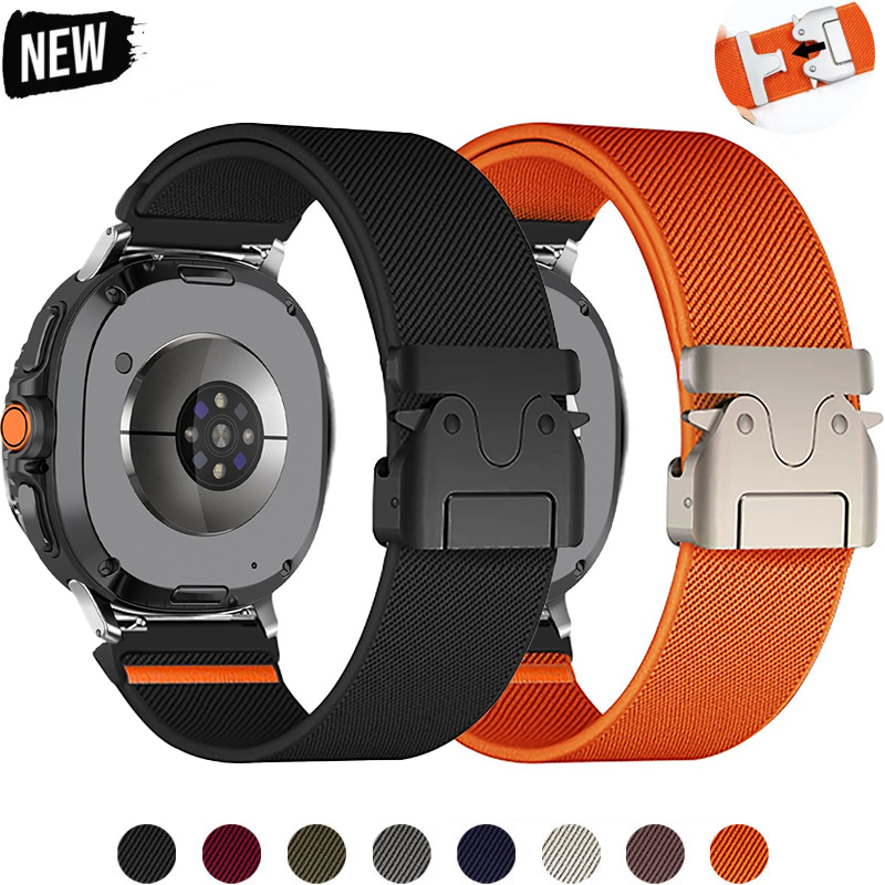 Correa de nailon para Samsung  - Parachute Strap Elastic reseña y precio